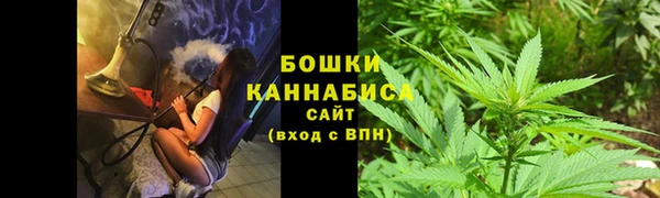 mix Бугульма