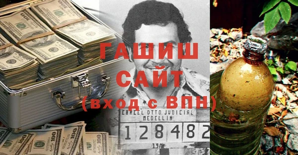 mix Бугульма